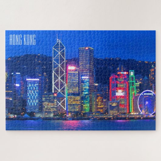 Puzzle lumières de hong kong (Horizontal)