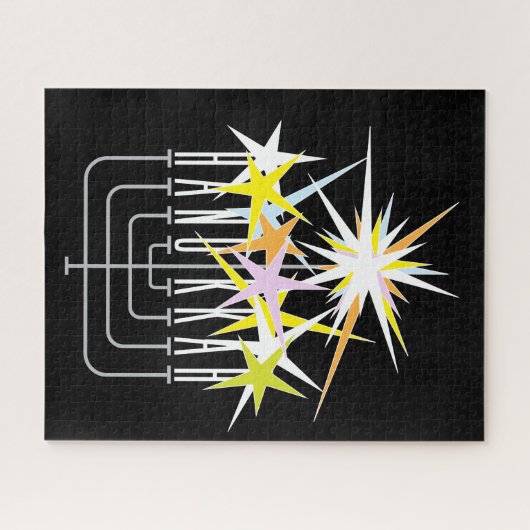 Puzzle Lumières Hanoukka (Horizontal)