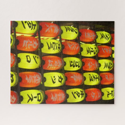 Puzzle lumières japon colorées (Horizontal)