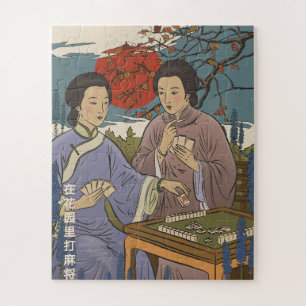 Puzzle Mahjong