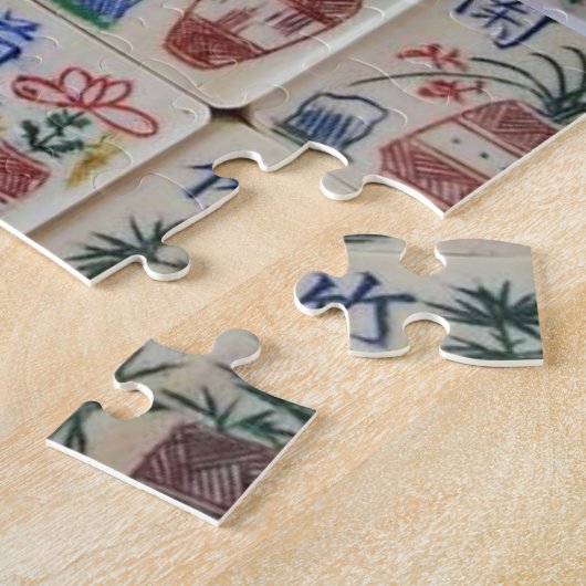 Puzzle Mahjong (Côté)