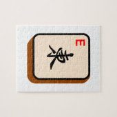 Puzzle Mahjong est (Horizontal)