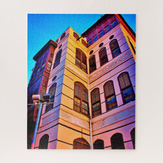 Puzzle Maison Naseef (Vertical)