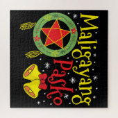 Puzzle Maligayang Pasko Philippines Noël Philippines (Horizontal)