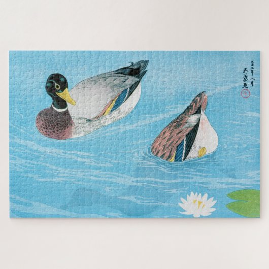 Puzzle Mallard dans l'étang, Goyō Hashiguchi (Horizontal)