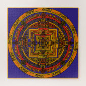 Puzzle Mandala (Horizontal)