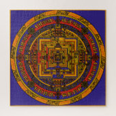 Puzzle Mandala (Vertical)