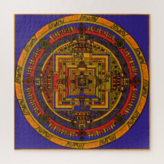 Puzzle Mandala (Vertical)