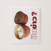 Puzzle Mange Du Riz ? [Gin Khao ? ] ... Thai Lao Isan (Vertical)