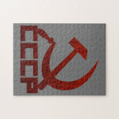 Puzzle Marteau et faucille de CCCP (Horizontal)