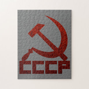 Puzzle Marteau et faucille de CCCP