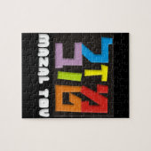 Puzzle Mazal Tov (Horizontal)