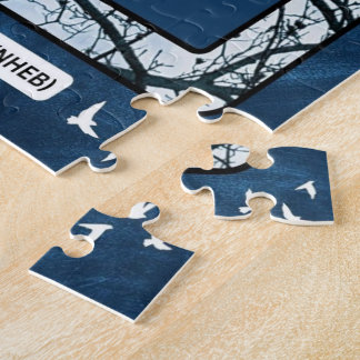 Puzzle Message de foi - Verse biblique - 2 Thessaloniens