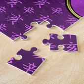 Puzzle Métal Sanglier (Côté)