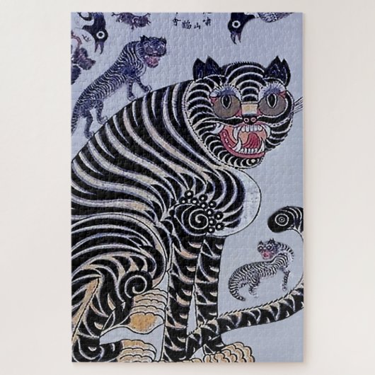 Puzzle Minhwa coréenne de tigre avec trois cubes (Vertical)