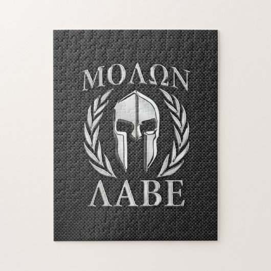 Puzzle Molon Labe Chrome Spartan Casque sur fibre de carb (Vertical)