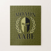 Puzzle Molon Labe Laurels en Masque Spartiate Vert olive (Vertical)