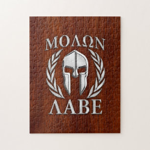 Puzzle Molon Labe Laurels guerrier spartiate Décor en boi