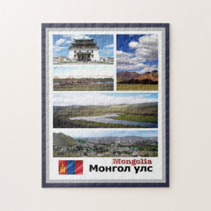 Puzzle Mongolie - Mosaic -