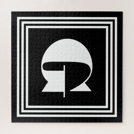 Puzzle Monogramme 3 trames en gras | Noir et blanc (Horizontal)