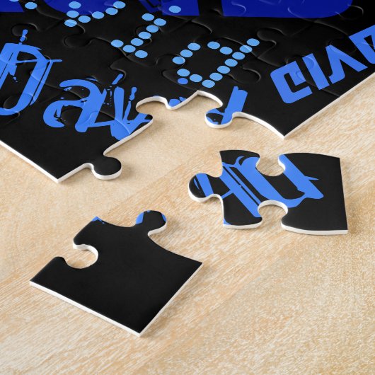 Puzzle Monogramme bleu créatif (Côté)