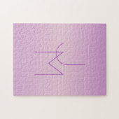 Puzzle Monogramme superposé unique | Rose lilas doux (Horizontal)