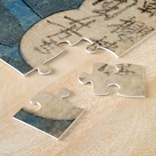 PUZZLE MONSTRE DE COMBAT SAMURAI (Côté)