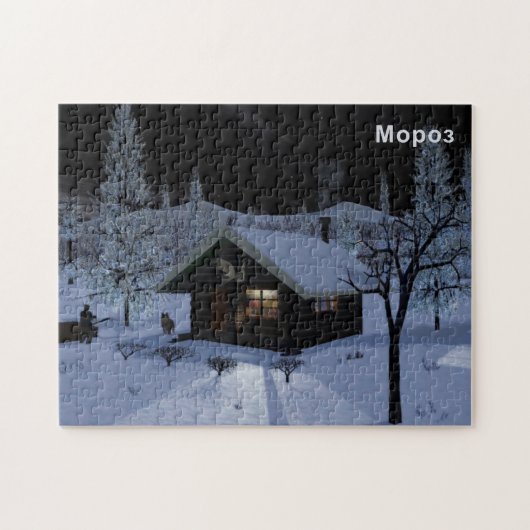 Puzzle Moroz - Frost (Horizontal)