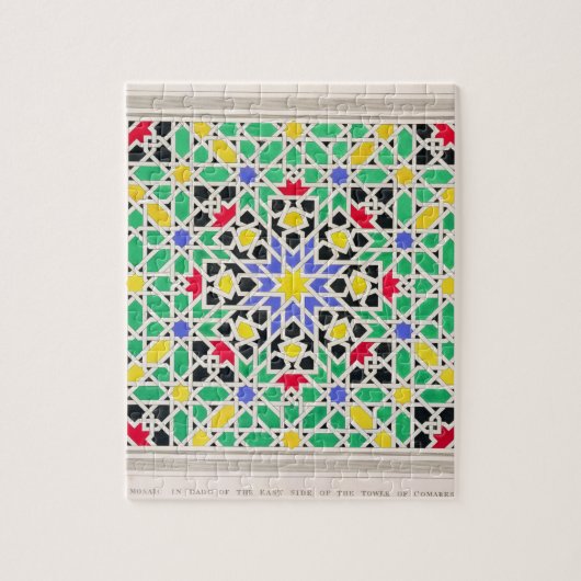 Puzzle Mosaïque dans le lambris d'appui du côté est de la (Vertical)