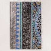 Puzzle mosaïque marocaine (Vertical)