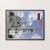 Puzzle Moscou - Clocher Ivan Le Grand - Russie - (Horizontal)