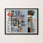 Puzzle Moscou - I Love - Russie - (Horizontal)