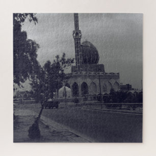 Puzzle Mosquée Buniya Bagdad Iraq vintage