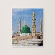Mosquée du Prophète Médine Art Islamique & Cadeau