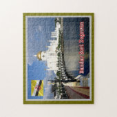 Puzzle Mosquée Omar Ali Saifuddien - (Vertical)