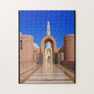 Puzzle mosquée qaboos