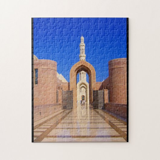 Puzzle mosquée qaboos (Vertical)