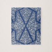Puzzle Motif en tuiles persanes - bleu cobalt et blanc (Vertical)