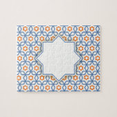 Puzzle motif géométrique islamique (Horizontal)