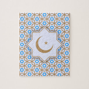 Puzzle motif géométrique islamique