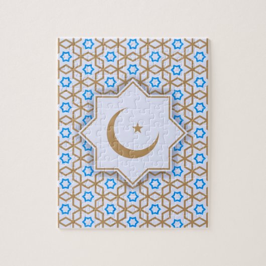 Puzzle motif géométrique islamique (Vertical)