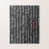 Puzzle Multi-language Merry Christmas Thunder_Cove (Vertical)