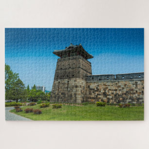 Puzzle Murs de la forteresse de Suwon