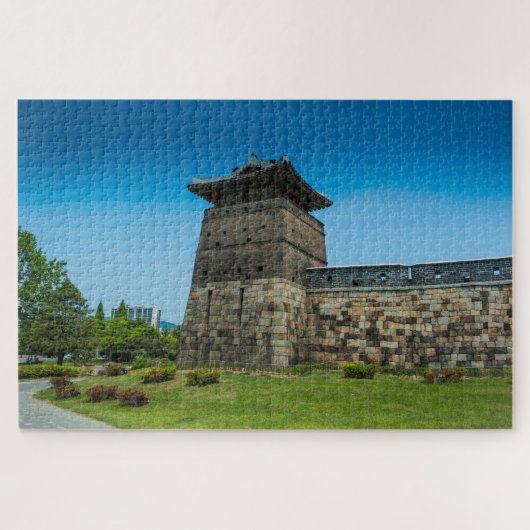 Puzzle Murs de la forteresse de Suwon (Horizontal)