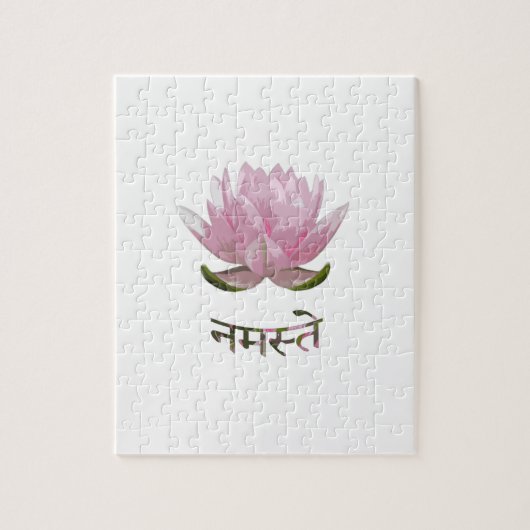 Puzzle Namaste - Lotus (Vertical)