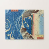 Puzzle Naruto Whirlpools, province d'Awa, 1855 par Hirosh (Horizontal)