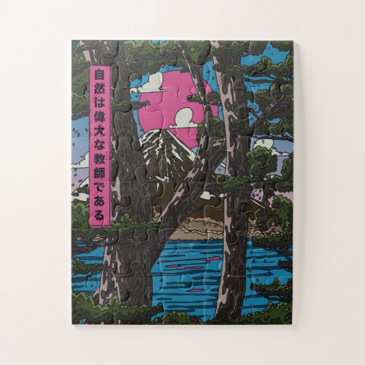 Puzzle Nature is a great teacher (Vertical)