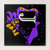 Puzzle Nid d'oiseau - Lettre initiale personnalisée J (Horizontal)