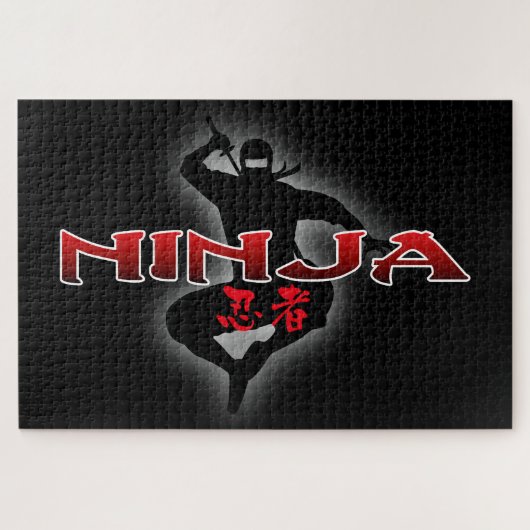 Puzzle Ninja Silhouette (Horizontal)