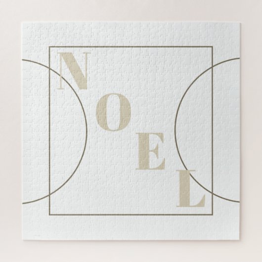 Puzzle Noel | Moderne Chic Noël Bronze Blanc Tons (Vertical)